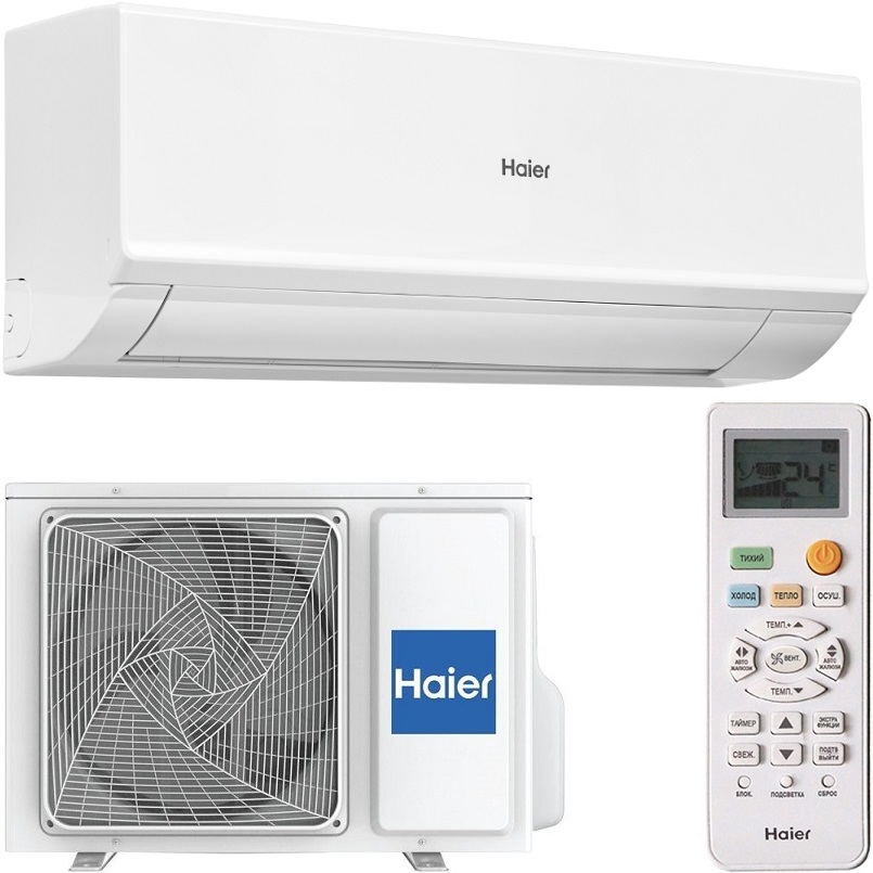 Классическая Сплит-Система до 70м2 Haier "Серия Quantum" HSU-24HQJ103/R3-W